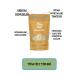 Newleaf White Clay 500g & Pumpkin Fiber Exfoliating - Buy Online on GoSupps.com