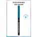 Avon Glimmersticks Shimmer Lift Waterproof Eyeliner Pencil Aqua Sparkle