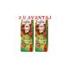 Palette 8-77 Cinnamon Copper Hair Dye X2 (2PCS)