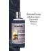 DERMOBELLA Black Garlic and Black Cumin Shampoo 500 ml - Buy Online on GoSupps.com