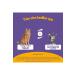 Supravet Anti-Hairball Malt Cat Paste 100gr (Hairball Prevention and Hair Health Support) - Buy Online on GoSupps.com