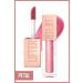 Maybelline New York Maybelline Lifter Gloss Best Sellers Series Lip and Eye and Eye Makeup Set - Buy Online on GoSupps.com