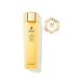 Guerlain Abeille Royale Eye R Repair Serum 20 ml