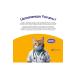 Supravet Sterilized Neutered Cat Malt (Multivitamin) 100 Gr - Buy Online on GoSupps.com