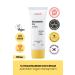 YEPPDA Brightening Vegan Sun Cream with 3% Niacinamide Yeppda Niacinamide Sun Cream SPF50+ PA++++ 50ml