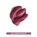 Avon Power Stay Liquid Matte Lipstick - In Charge Mauve - Buy Online on GoSupps.com