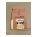Gourme Coffee Ethiopia Guracho Nazimu Mikrolot Filter Coffee