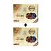 MAN SA B RL K Manisa Mesir Paste Glucose-free 195 gr 2 Pieces 2x195 gr