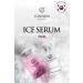 Cospreen Serum Ice Serum Pink with Collagen & Hyaluronic Acid