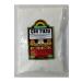 AEGEAN SPICES Msg Chinese Salt 1 Kg Net - Buy Online on GoSupps.com