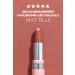 Avon Hydramatic Matte Lipstick Nude 2 Pack + Lovider Pocket Mirror Gift - Buy Online on GoSupps.com