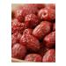 TREND Healthy Snack: Organic Dried Jujube Large Size (500 GR.)