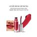 Mac Locked Kiss Ink 24hr Liquid Matte Lipstick - Most Curious - 4ml - 773602646081