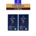 Tchibo Privat Kaffee Latin Grande Ground Filter Coffee 2x250 gr.