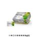 INKLINATUR Multi Collagen Powder (30 Sachets)
