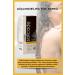 Prozinc Salicade Anti-Scabies and Anti-Flaking Body Shampoo 300ml - Buy Online on GoSupps.com