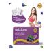 SETA TEA Slimming Aid Detox Form Tea with Black Elderberry - Buy Online on GoSupps.com