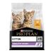 Pro Plan Pro Plan Kitten Kitten Cat Food 10 KG - Chicken - Buy Online on GoSupps.com