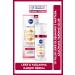NIVEA LUMINOUS630 ANTI-STAIN AND ANTI-AGING SERUM 30 ml ACID AND COLLAGEN TRIGGER BRIGHTT541 - Buy Online on GoSupps.com