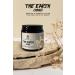 Orb shop The Earth Ching Kaolin Clay Mask 0 Pure Natural
