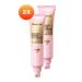 Avon Anew Protinol Power Eye Contour Cream 15 Ml. Duo Set - Buy Online on GoSupps.com
