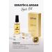 oxium Moss Prime 3 Times More Effective Argan & Keratin Hair Serum - Buy Online on GoSupps.com