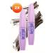 Avon Delightful False Lash Waterproof Mascara 10 Ml. Lava Brown Duo Set - Buy Online on GoSupps.com