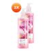 Avon Senses Sweat & Joyful Freesia and Pomegranate Scented Cream Shower Gel 720 Ml. Set of Two - Buy Online on GoSupps.com