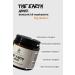 Orb Shop The Earth Aztec Bentonite Clay Mask 0 Pure Natural Blackhead And Acne Removal - Buy Online on GoSupps.com