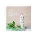 Ecowell Organic Aloe Vera Gel 200 Ml + Medicine Storage Box Gift - Buy Online on GoSupps.com