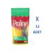 Proline Proline Chicken Cat Food for Neutered Cats 400 gr x 12 Pieces