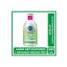 NIVEA Micellar Make-Up Remover Purifying Water 400 ml for Face Eyes and Lips