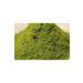 Y cel Pistachio Powder (Ground Ground) Pistachio 200 gr - Buy Online on GoSupps.com