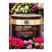Yves Rocher Day Cream - Nourishing Anti-Aging Precious Oil Care / Riche Creme
