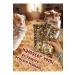 MD ZM R Hamster Food and Supplementary Protein Food / 100% Protein Source Food Alongside Luxury Natural Food