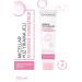 Diadermine Micellar Face Wash Gel Perfect Softness 150 Ml X 2 Pieces