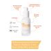 FRANKLY 5% Niacinamide Skin Tone Equalizer Brightener and Anti-Spot Sunday Glow Serum 37ml