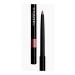 Chanel STYLO YEUX WATERPROOF LONG-LASTING EYELINER AND KOHL PENCIL
