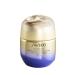 Shiseido Perfection Uplifting And Firming - Barrier Repair Firming Anti-Blemish & Anti-Aging Cream 50ml