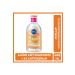 NIVEA Micellar Make-Up Remover Water Energy 400 ml