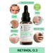 So Fly Anti-aging & Refining +mc Retinol Serum 30ml