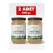 Ingro Ingro Gluten-Free Peanut Butter (PIECE FLAVOR) 970 G * 2 Pieces