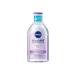 NIVEA Micellair Make-Up Remover Water Sensitive Skin 400 Ml - Buy Online on GoSupps.com