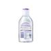 NIVEA Micellair Make-Up Remover Water Sensitive Skin 400 Ml - Buy Online on GoSupps.com