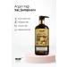 WOW Skin Science Argan Oil Shampoo - 8 Natural Ingredients - Strengthening Moisturizing Nourishing Brightening 500ml - Buy Online on GoSupps.com