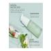 Caudalie VINOPURE SR Serum 30ML - Buy Online on GoSupps.com