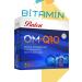 Balen Om-Q10 Softgel Containing Omega 3 and Coenzyme 1380 Mg 30 Softgels