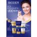 Bioder Hand and Nail Cream Skin Barrier and Nail Strengthener 50 Ml - Vitamin B7 Niacinamide Zinc 2 Pack - Buy Online on GoSupps.com