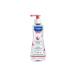 Mustela Soothing Cleansing Water 300ml
