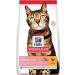 Hill's Hills light adult 1.5kg cat low calorie chicken light adult cat food
